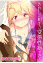 \摜