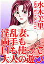 \摜