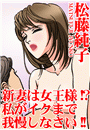 \摜