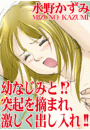 \摜