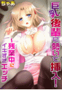 \摜