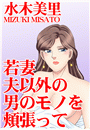 \摜