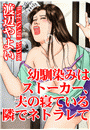 \摜