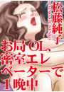\摜