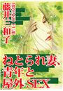 \摜