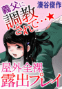 \摜