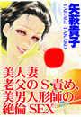 \摜