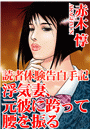 \摜