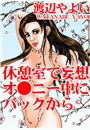 \摜