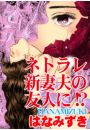 \摜