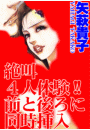 \摜