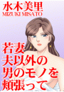\摜