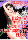 \摜