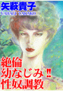 \摜