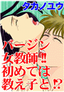 \摜