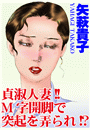 \摜