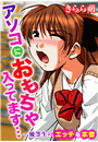 \摜