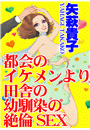 \摜