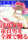 \摜