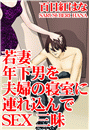 \摜
