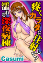 \摜
