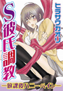 \摜