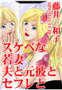 \摜