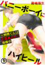 \摜
