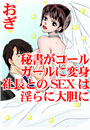 \摜