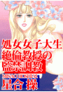 \摜