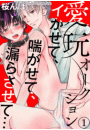 \摜