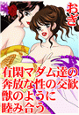 \摜