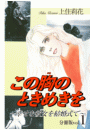 \摜