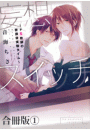 \摜