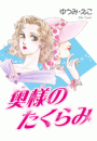 \摜