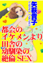 \摜