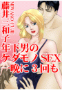 \摜