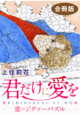 \摜