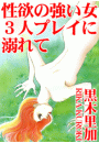 \摜