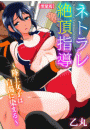 \摜