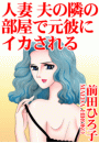 \摜