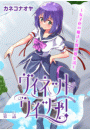 \摜