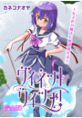 \摜