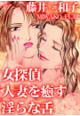 \摜