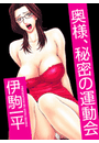 \摜
