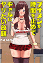 \摜