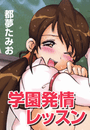 \摜