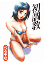 \摜