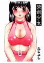\摜