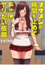\摜